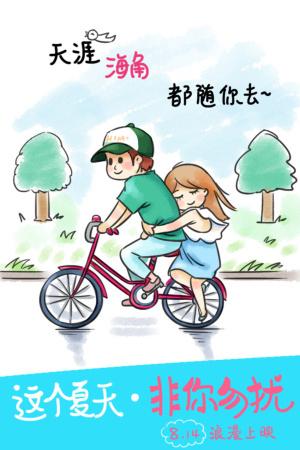 房产证满二年过户费怎么算